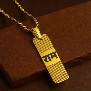 Gold Plated Ram Locket with Chain (24 Inch)
