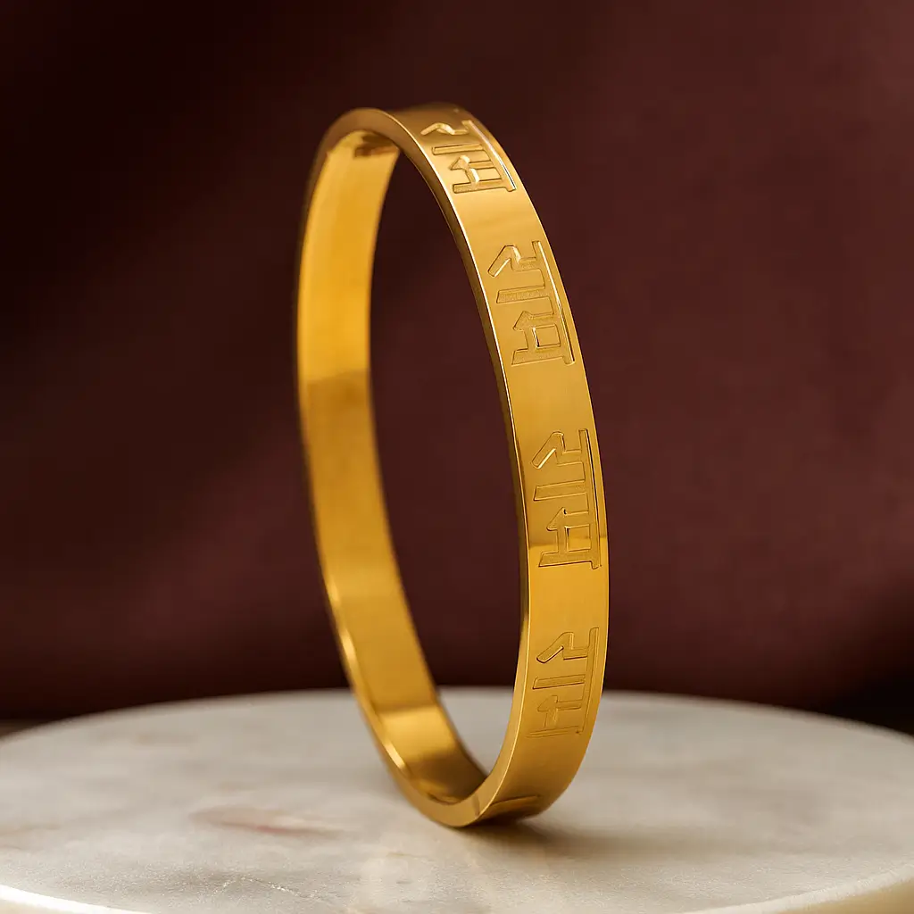 Shri Ram Naam Gold Bracelet